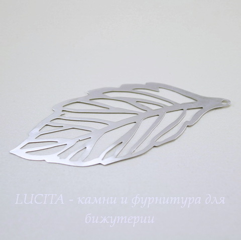 Подвеска "Лист" (цвет - платина) 67х29 мм