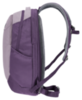 Картинка рюкзак городской Deuter Giga 28 Lavender/Purple - 5