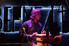 Урок игры на джембе по скайпу