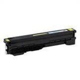Совместимый тонер-картридж Canon GPR-11/C-EXV8 Yellow для Canon IR C3200N/CLC2620 Katun 470г. (Ресурс 25000 стр)