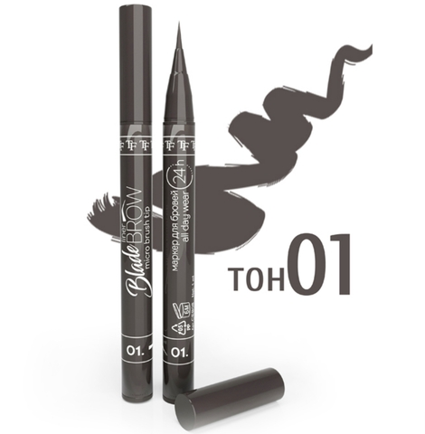TF Маркер для бровей с кисточкой BLADE BROW liner тон 01 тёмно-коричневый