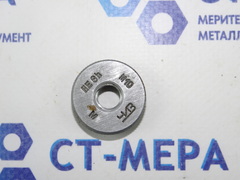 Калибр-кольцо М10 6h НЕ ЧИЗ