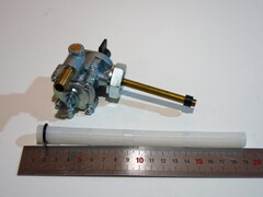Кран топливный Honda VT750 Shadow 750 2007-2009