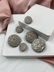 Пуговицы жатый металл матовое серебро