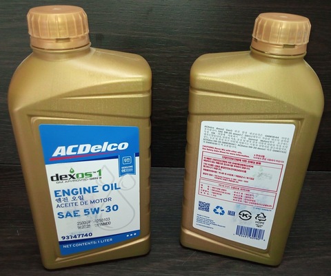 МАСЛО МОТОРНОЕ 5W30 СИНТ 1л GM DEXOS1 GEN3 (ACDelco)