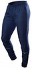 Брюки для бега Noname Running Pants 22 Dark blue UX