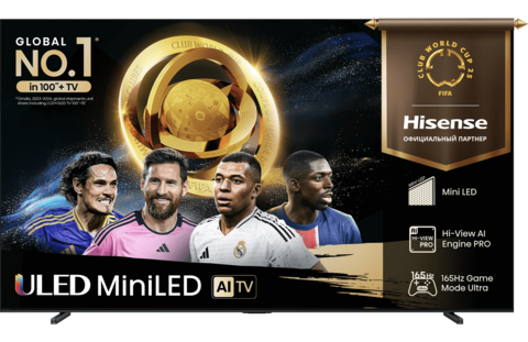 Телевизор QLED Hisense 75" 75U7Q угольно-серый 4K Ultra HD 144Hz