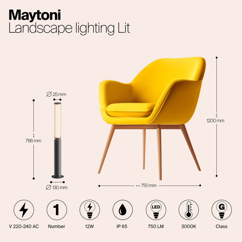 Ландшафтный светодиодный светильник Maytoni Lit O593FL-L12GF3K