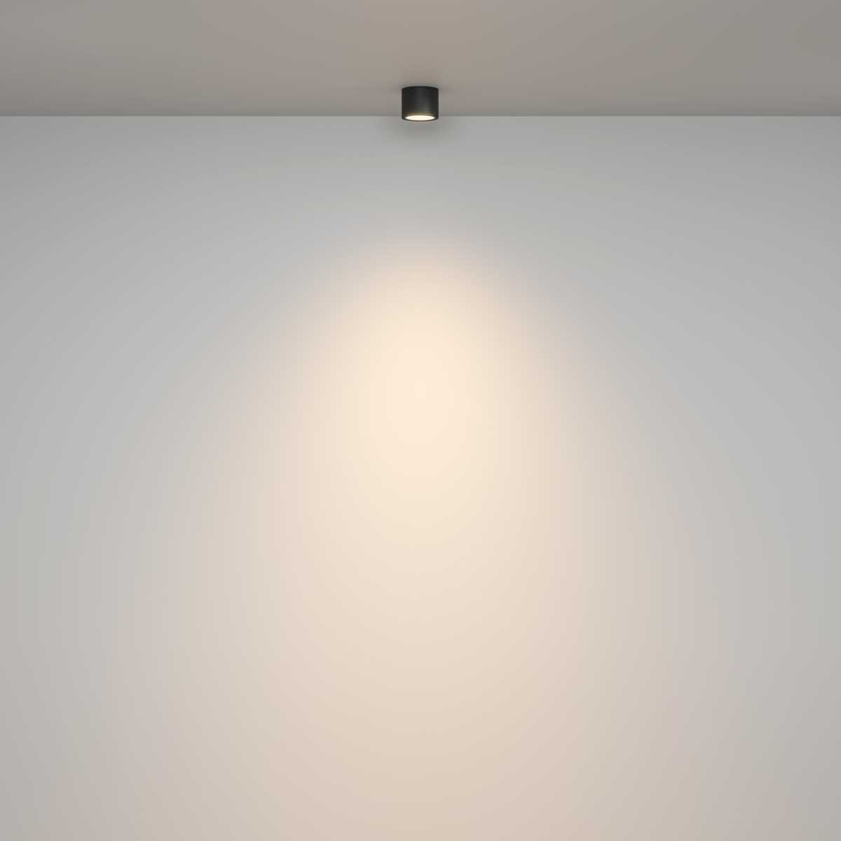 Потолочный светильник Maytoni Technical Rendo C095CL-GX53-B