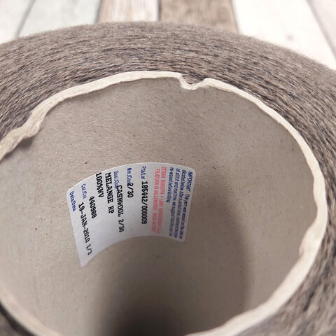 Меринос ZEGNA BARUFFA CASHWOOL 2/30 серо-коричневый меланж