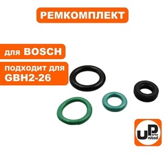 Ремкомплект UNITED PARTS для BOSCH GBH2-26 (комплект 4 кольца) (90-0927)