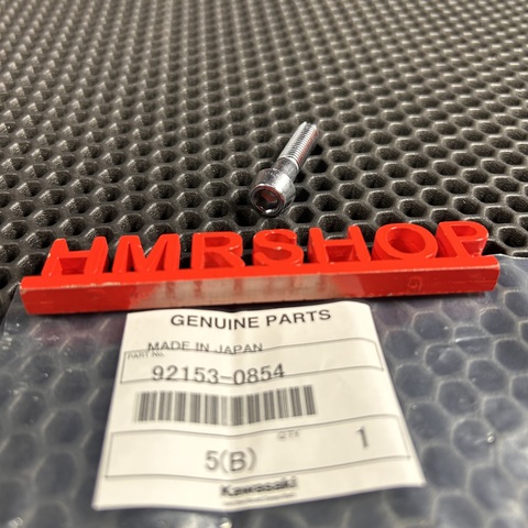 Kawasaki Болт крепления передней оси м8х35 92153-0854