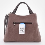 Сумка Саломея 373 македония какао + шоколад