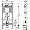 TECE TECEbase 9400401 Инсталляция для подвесного унитаза c крепежом