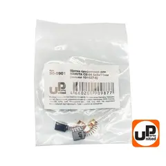 Щетка графитовая UNITED PARTS для MAKITA СВ-64 (аналог 191627-8) 5х8х11мм (90-0901)