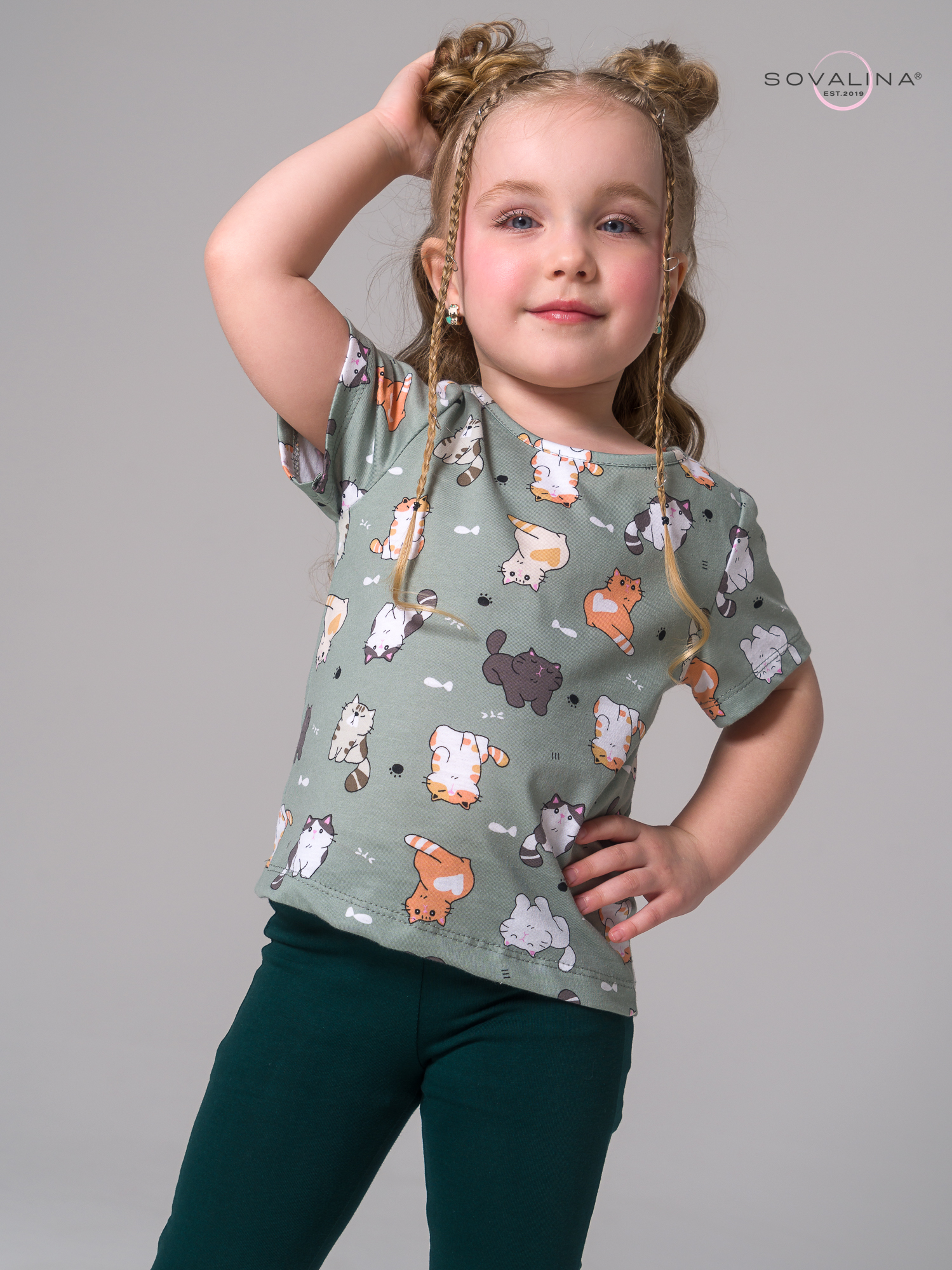 Костюм Актив котята хаки-изумруд