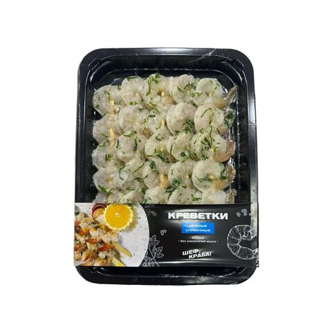 Креветки нежные сливочные, на шпажке для жарки