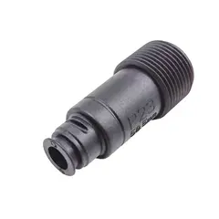 Штуцер выходной QUATTRO ELEMENTI PALERMO 130-140, Genova 200 (793-305-P33)