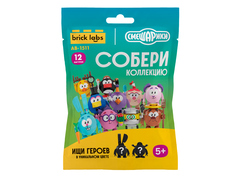Случайная фигурка Brick Labs Смешарики