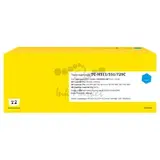 TC-H311/351/729C Картридж T2 для HP CLJ Pro CP1025/M175/M176/M177/Canon LBP7010 (1000 стр.) Голубой, с чипом