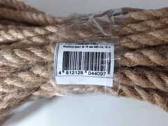 Канат джутовый крученый 10 мм.