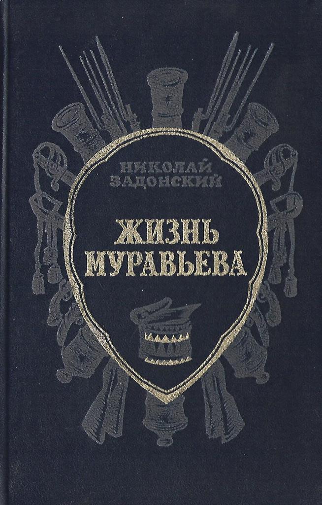 Многобукаф магазин бумажных книг