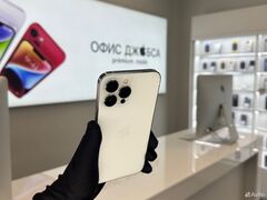 iPhone 13 Pro Max, 128 ГБ б/у