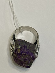 Халькопирит (кольцо из серебра)