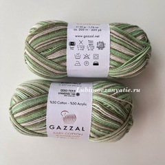 Gazzal baby cotton rainbow 477