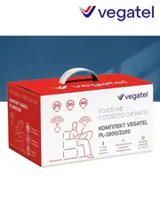 Усилитель сотового сигнала 4G 3G 2G PL-1800/2100