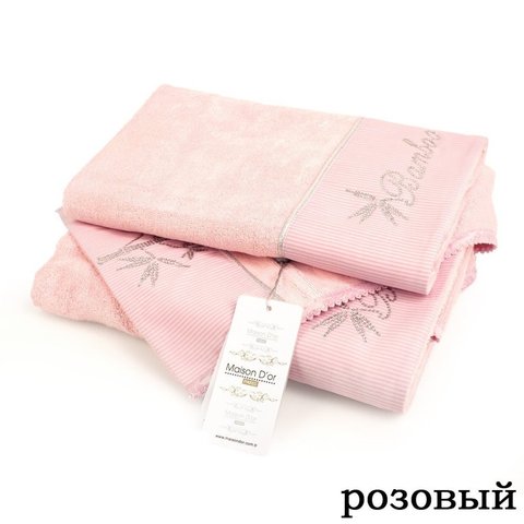 Набор полотенец BAMBU розовые Maison Dor Турция