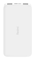 Аккумулятор Xiaomi Redmi Power Bank 10000 mAh (белый)