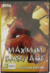 Картридж Maximum Carnage (SEGA, русская версия)