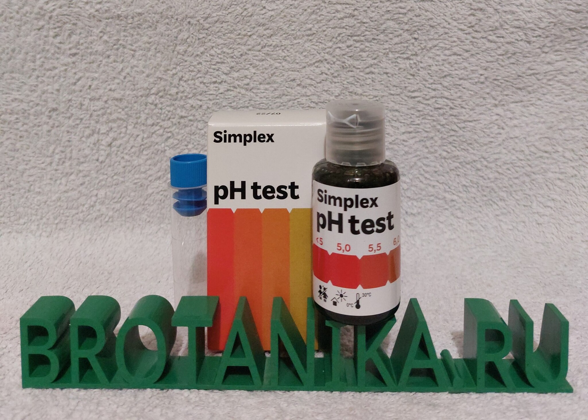 Simplex  Test –  за 400 ₽ | Бротаника