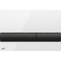 M1710-8 Кнопка управления (Белая/черная)