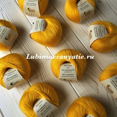 Gazzal Baby Wool 812