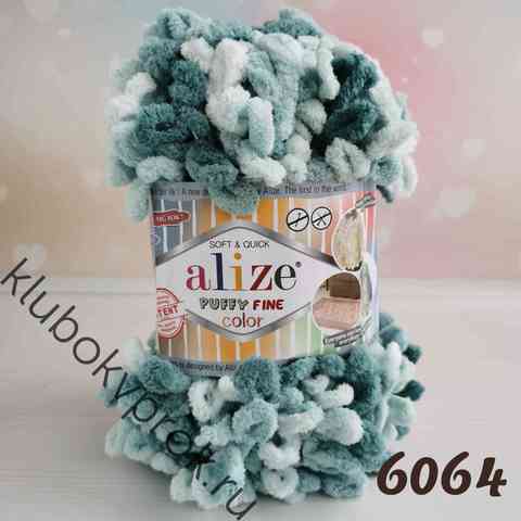 ALIZE PUFFY FINE COLOR 6064, Мультиколор