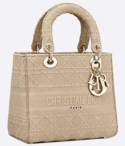 Сумка Dior Lady D-lite, модель среднего формата бежевый