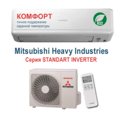 Сплит-система Mitsubishi Heavy Standart SRK35ZSP-W/SRC35ZSP-W
