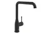 GROHE Essence 30505KF0 Смеситель для кухонной мойки с поворотным изливом, фантомный черный