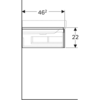 Шкафчик для раковины Geberit Xeno² с полкой, с одним выдвижным ящиком: B=88см, H=22см, T=46.2см, Серый / Матовое покрытие