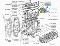 ПРОКЛАДКА ПРИВОДА ТРАМБЛЁРА CHANCE 1,3, SENS, TАВРИЯ ZAZ