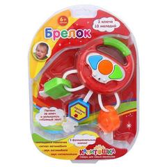 УМка Игрушка развивающая 