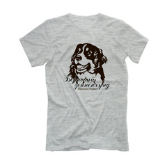 Футболка "Бернский Зенненхунд - портрет"