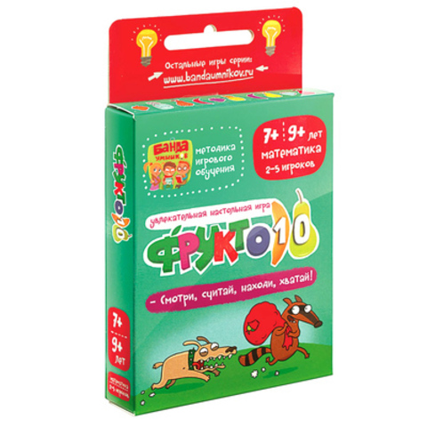 Настольная игра"Фрукто 10"
