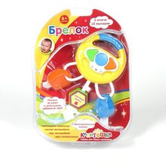 УМка Игрушка развивающая 