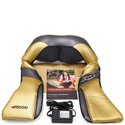 Массажер с инфракрасным прогревом Gochu HPM-700