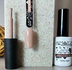 Almazgel гель-лак 8 мл 