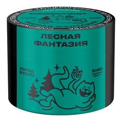 Ветер Северный - Лесная фантазия, 40 гр