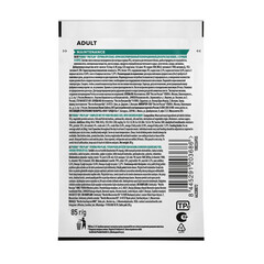 Pro Plan пауч для взрослых кошек с курицей в соусе 85г